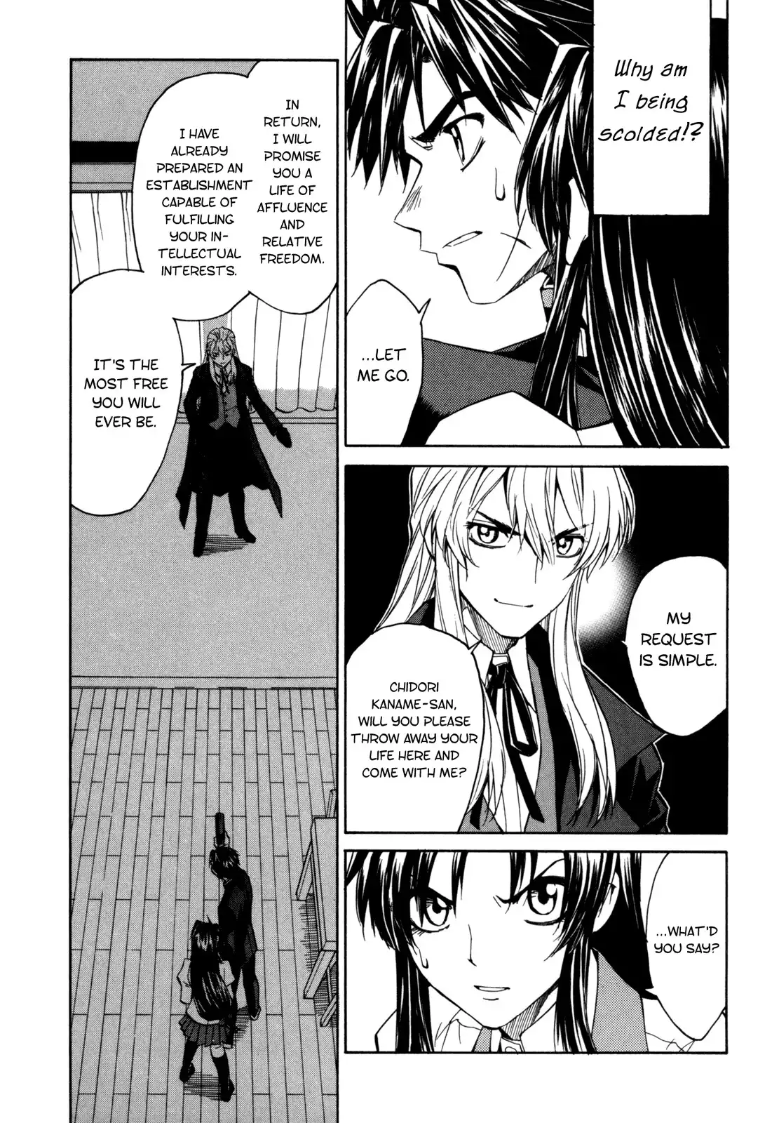 Full Metal Panic Sigma Chapter 18 12